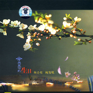 色，乱，熟妇女
