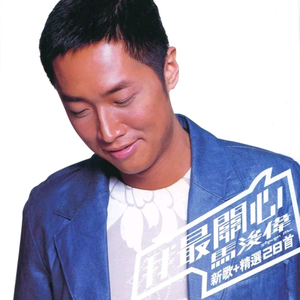 色，乱，熟妇女
