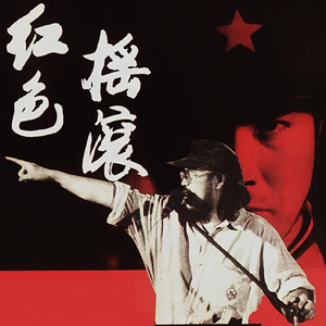 色，乱，熟妇女
