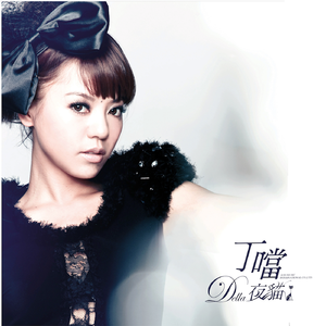 色，乱，熟妇女
