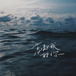 色，乱，熟妇女
