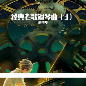 色，乱，熟妇女
