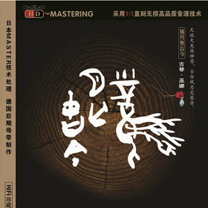 色，乱，熟妇女
