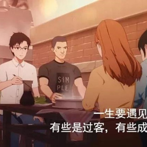 色，乱，熟妇女
